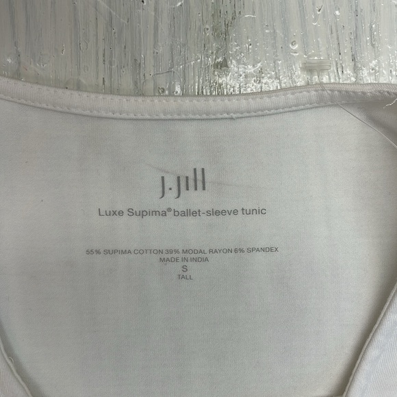 Pure Jill White Ballet-Sleeve Tunic Sz ST - Picture 2 of 12